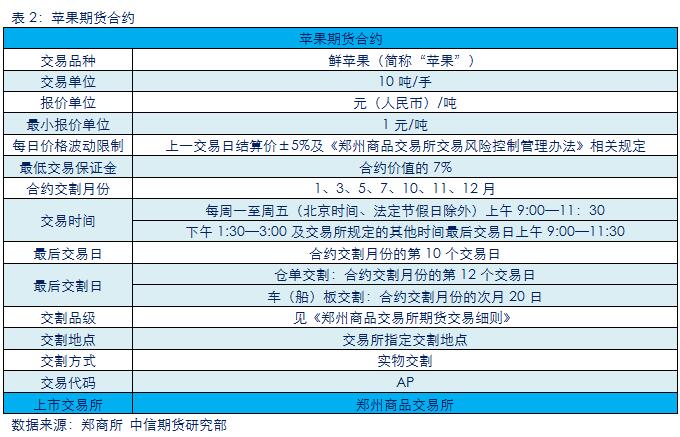 QQ截图20171214151739.jpg