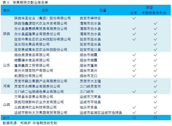 QQ截图20171214152000.jpg