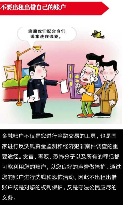 QQ截图20181224173715.png