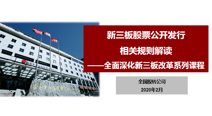 QQ截图20200323132802.png