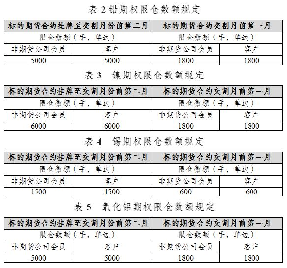 企业微信截图_17249850023884.png